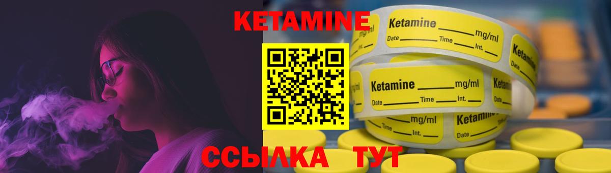 Канабис  Меф МЯУ МЯУ кристаллы  Кокаин  ЭКСТАЗИ  Как найти закладки?  Заинск  Вход с VPN  ГАШ 