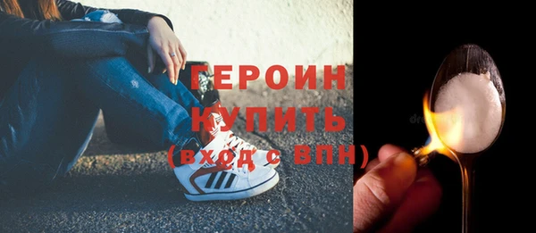 apvp Няндома