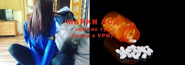 apvp Няндома
