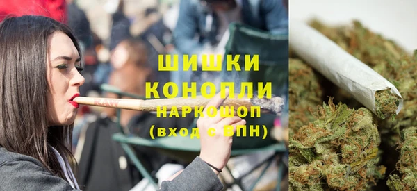 бошки Нефтекумск