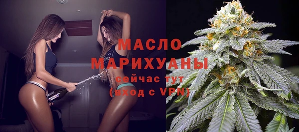 дживик Валдай