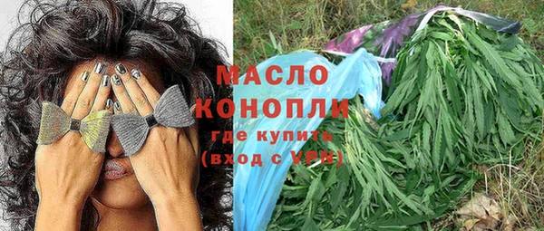 apvp Няндома