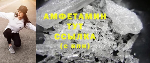 гашишное масло Нягань