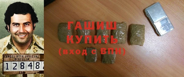 каннабис Нефтегорск