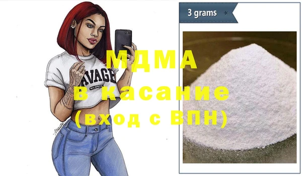 хмурый Нязепетровск