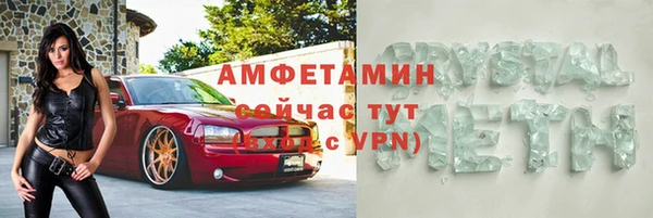 гашишное масло Нягань