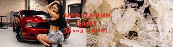 гашишное масло Нягань
