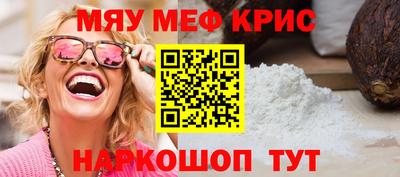 apvp Кандалакша