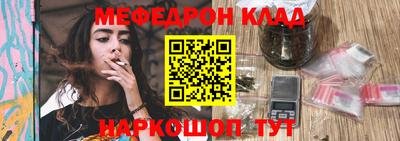 apvp Кандалакша