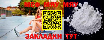 apvp Кандалакша