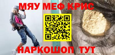 кокаин колумбия Абакан