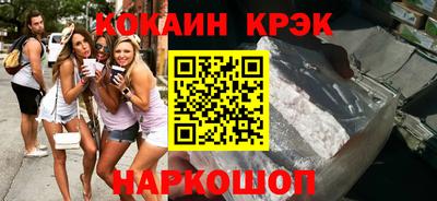 амфетамин Канаш