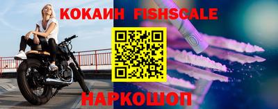 бутират Камышлов