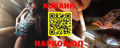 apvp Кандалакша