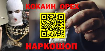 apvp Кандалакша