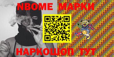 apvp Кандалакша
