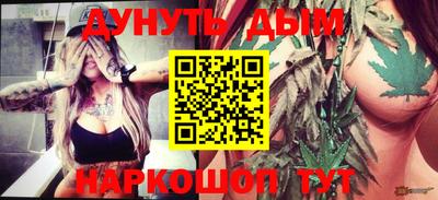 apvp Кандалакша
