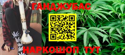 амфетамин Канаш