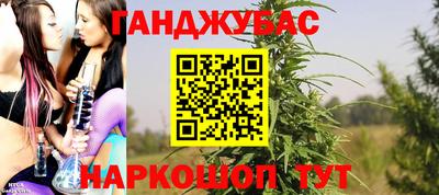 apvp Кандалакша