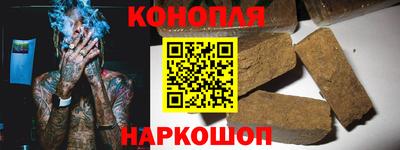 амфетамин Канаш