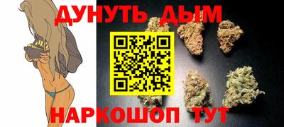амфетамин Канаш