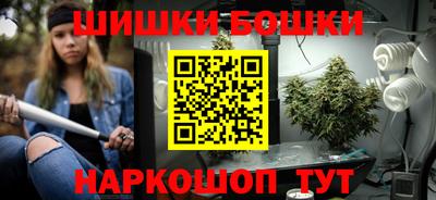 амфетамин Канаш