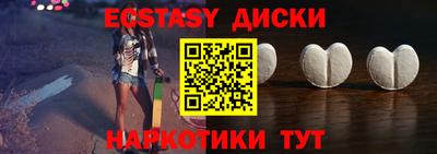 сатива Азнакаево