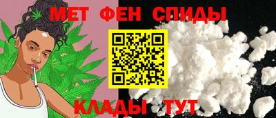 apvp Кандалакша