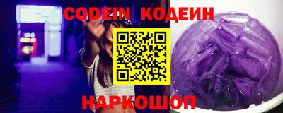 apvp Кандалакша