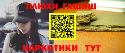apvp Кандалакша