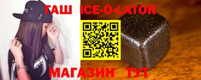 apvp Кандалакша