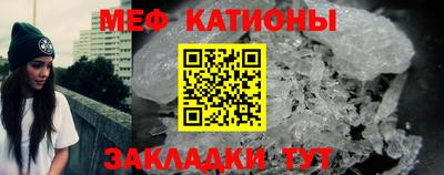 apvp Кандалакша