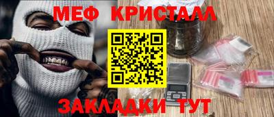 амфетамин Канаш