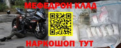 apvp Кандалакша