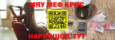 амфетамин Канаш
