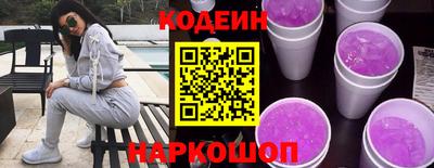 apvp Кандалакша